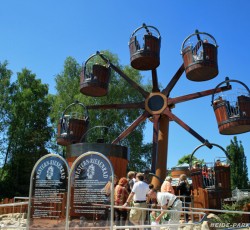 Lucky Land Eröffnung