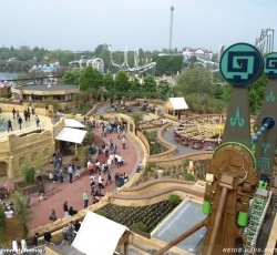 Maya Land Eröffnung