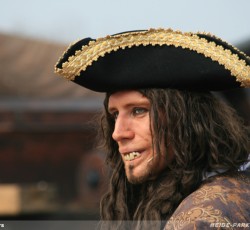 Piratenshow