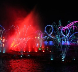 Fontainen Show