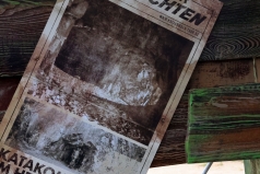 240328_ks_baublog_gruft_031